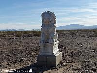 Chinese Guardian Lions