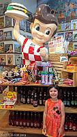 Rocket Fizz in San Luis Obispo